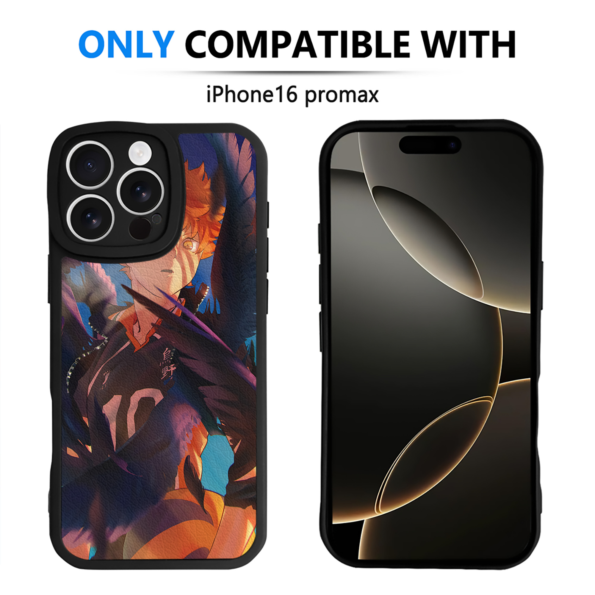 （画像用） ハイキュー!! Haikyu!! 【iPhone 16シリーズ対応】シリコンスマホケース（レザー調） 材質：シリコン